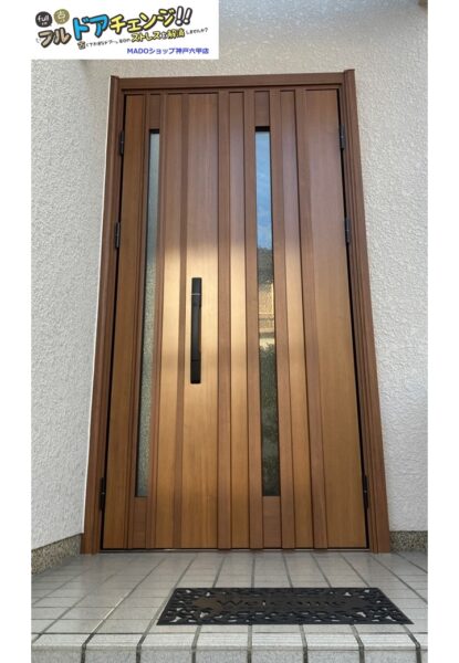 神戸市北区　フルドアチェンジ　玄関ドア交換　網戸機能+ポケットキーで断熱性だけではなく機能性も向上