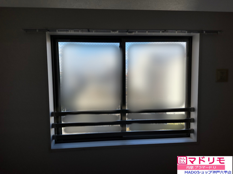 寝室の窓<br />
サイズW1232×H1079で小サイズです