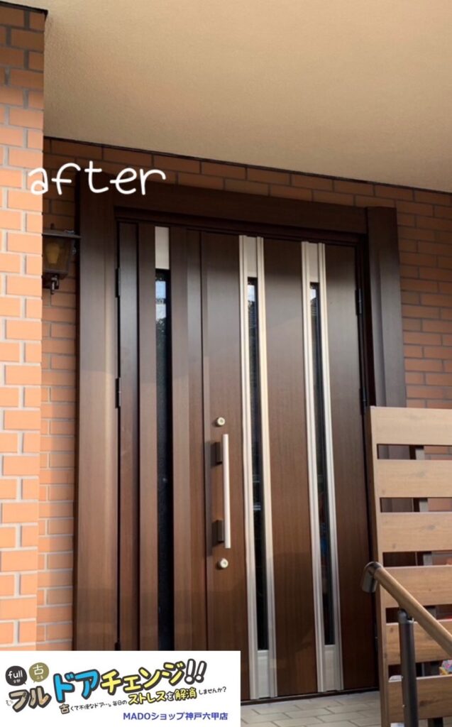 神戸市西区　防犯面が心配・・・玄関ドアと勝手口を補助金活用でリフォーム