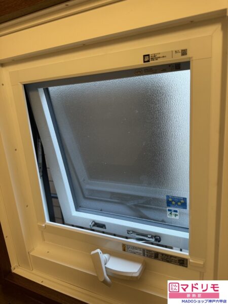 夢のマイホーム★　戸建ては寒いと内窓・窓交換を決意！　～リフォーム第二弾～