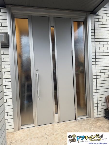 三田市　玄関ドアの寿命を迎えたら断熱ドアに変えるチャンスです‼　カバー工法で1日施工☆