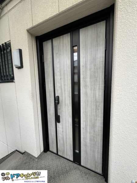 神戸市中央区　鍵の故障で玄関ドアが開かない！ピタットキー仕様で施錠が楽に♪