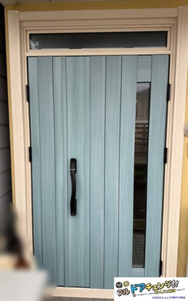 神戸市灘区　防犯面で安心できる玄関ドアに交換したい！ポイントはガラスに注目★