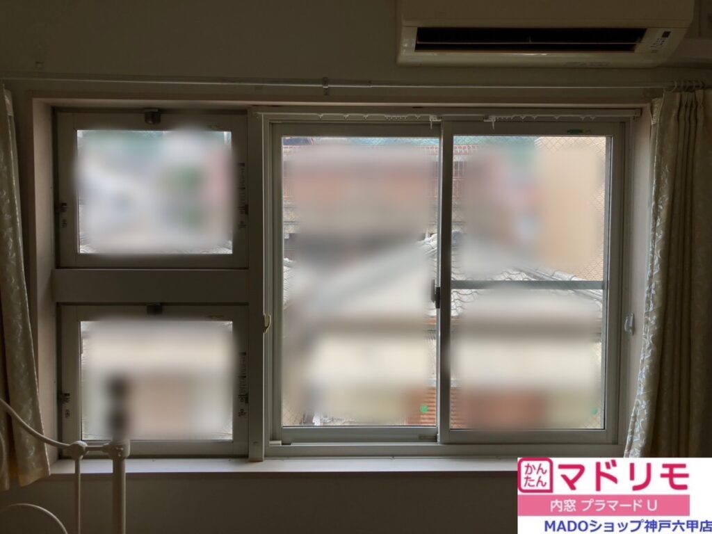 W1800×H1100の寝室の窓に内窓を取り付けます。