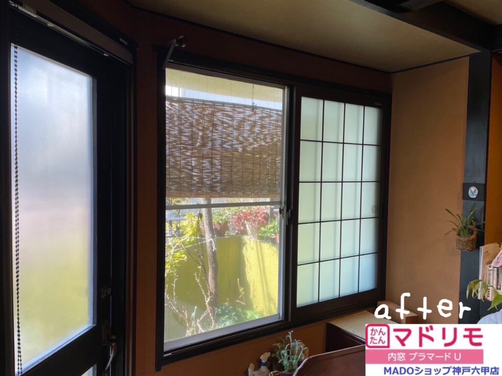 和室には格子デザイン内窓がオススメです！<br />
中空層に組子をはさみ込んでいるため、埃がたまらずお手入れが不要！