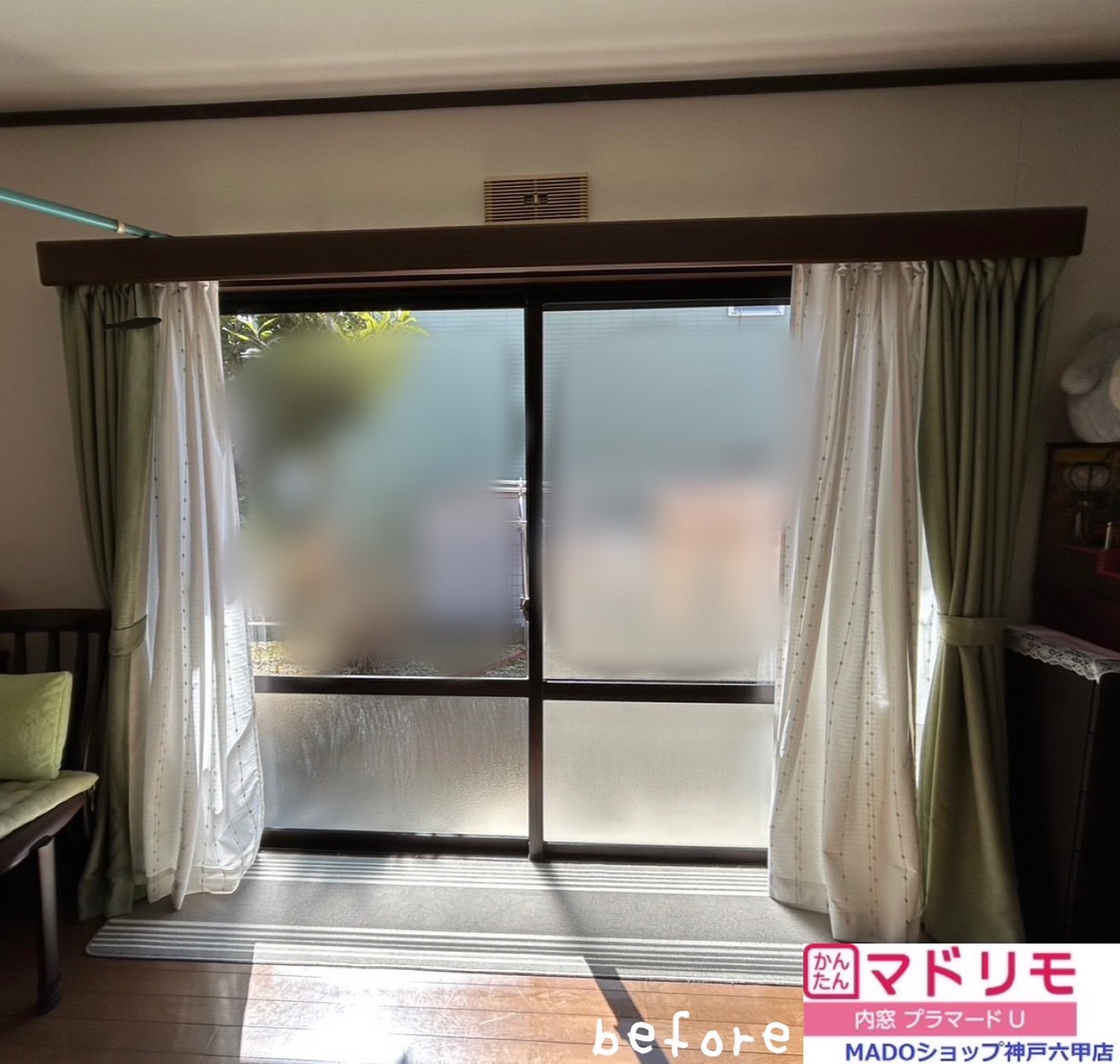今日は神戸市北区で内窓取付けしてきます！