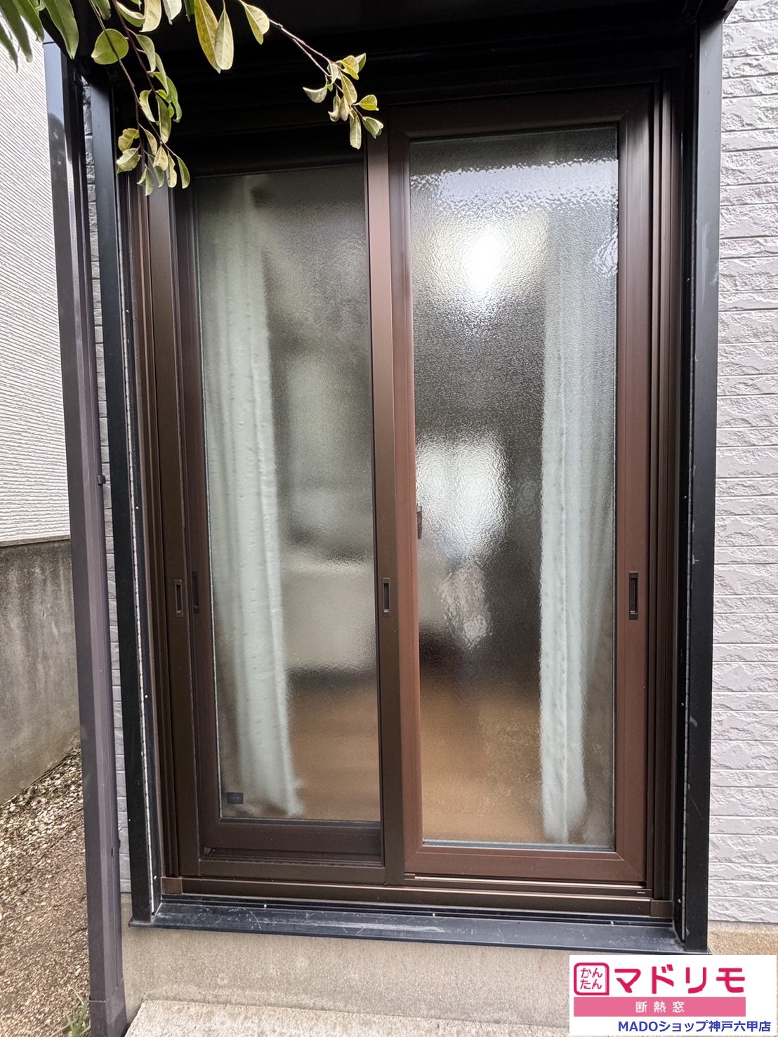 マンション住まいから戸建て(夢のマイホーム)に引っ越すと戸建ての寒さを痛感・・・