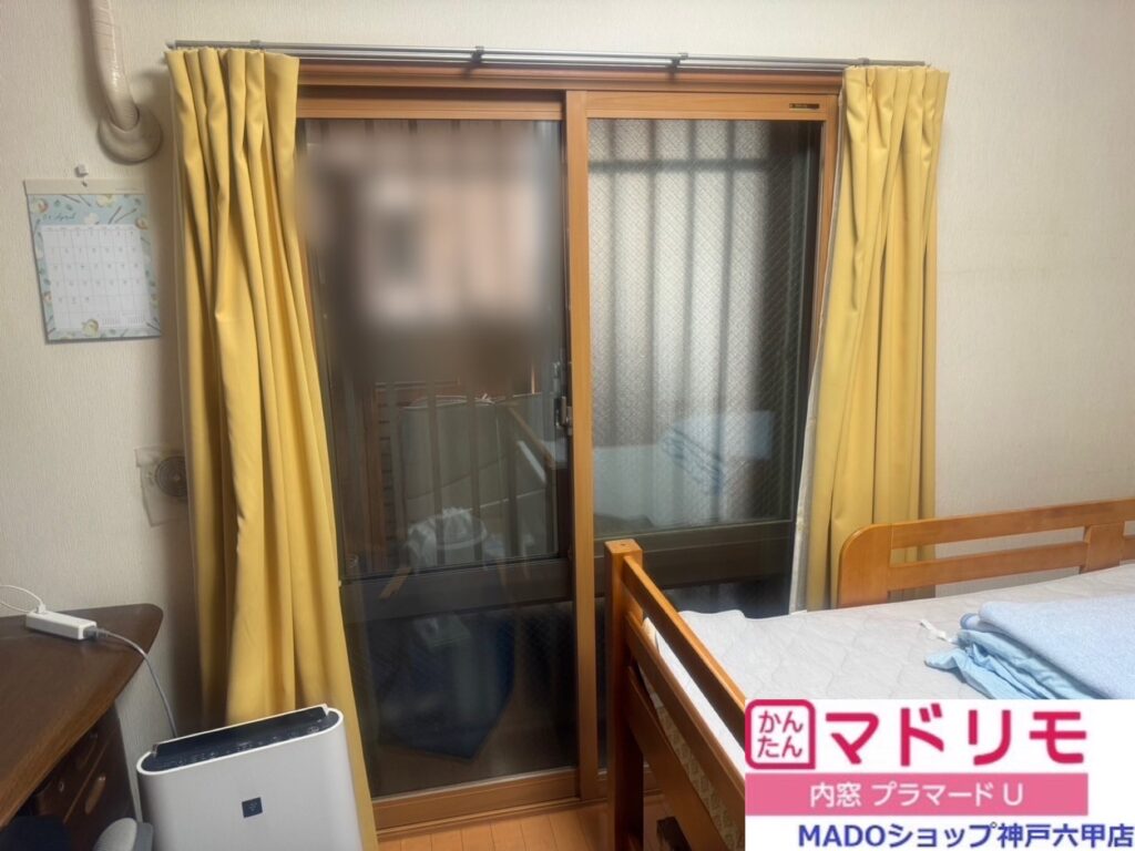神戸市東灘区　マンションの2窓に内窓を取り付けたらおいくら？～先進的窓リノベ2024活用～