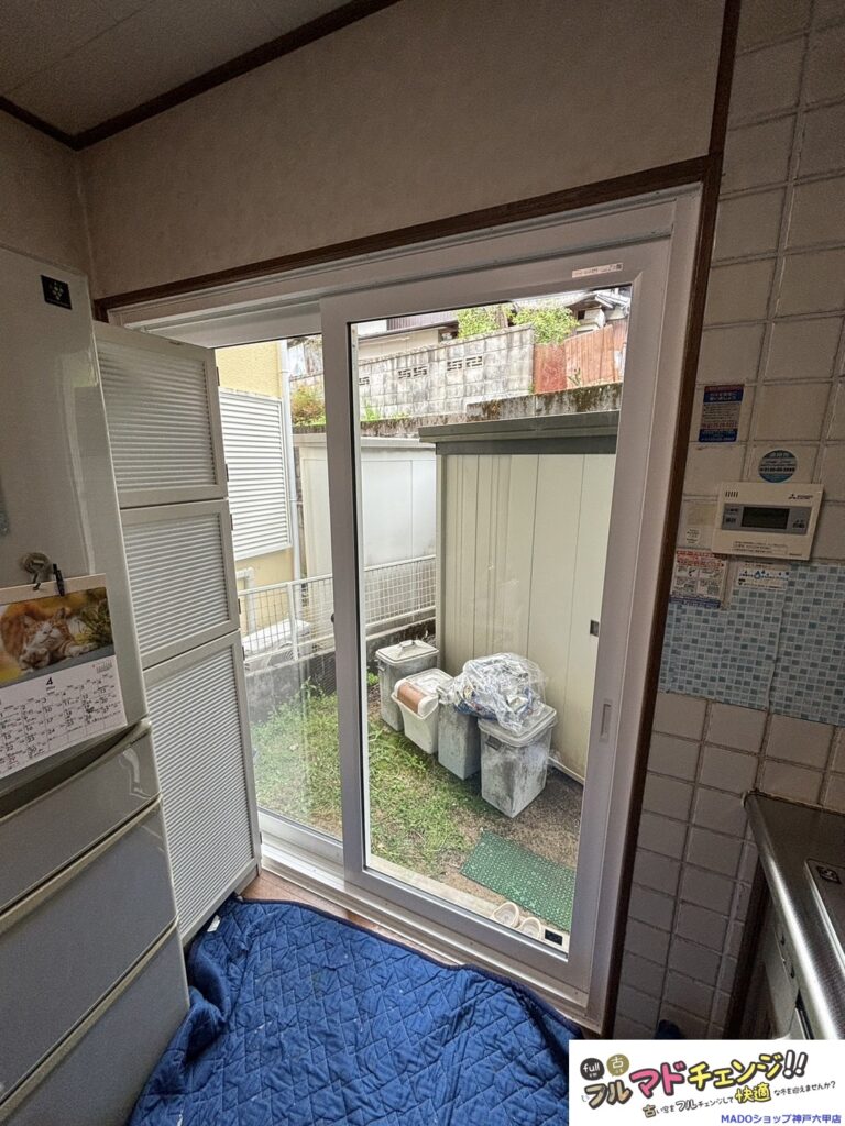 神戸市北区　キッチンに面した掃き出し窓を樹脂窓へ交換★～先進的窓リノベ2024活用～