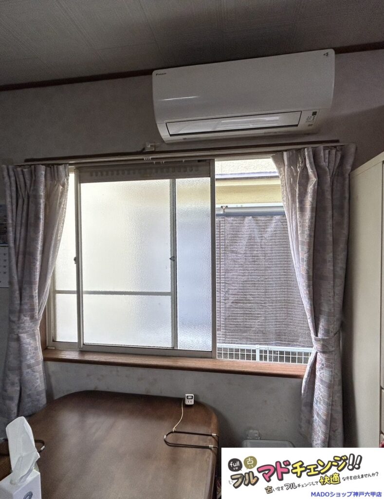 家族団らんの場所が寒いのは大問題！<br />
冷暖房機の効きも樹脂窓へ窓交換することで期待大ですね◎
