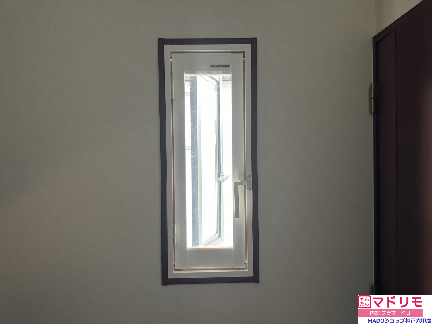 水分補給をこまめにしましょう💧