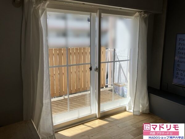 神戸市中央区　内窓の枠カラーをホワイトにするとスッキリして見えます～お客様の声👄～