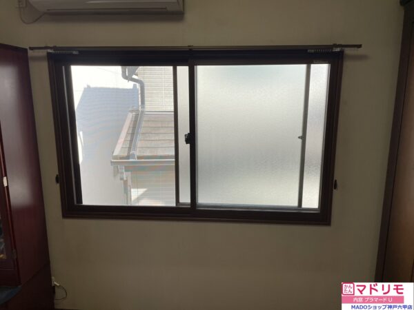 神戸市灘区　夜中の騒音で眠れない！寝室に内窓取付けで睡眠の質向上⇧～お客様の声～