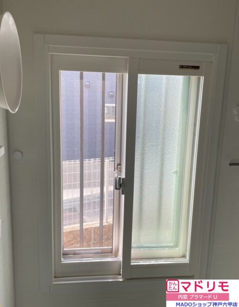 神戸市北区　築年数10年越えの戸建てのすべての窓(17窓！)に内窓設置で快適生活♪～先進的窓リノベ2024活用～