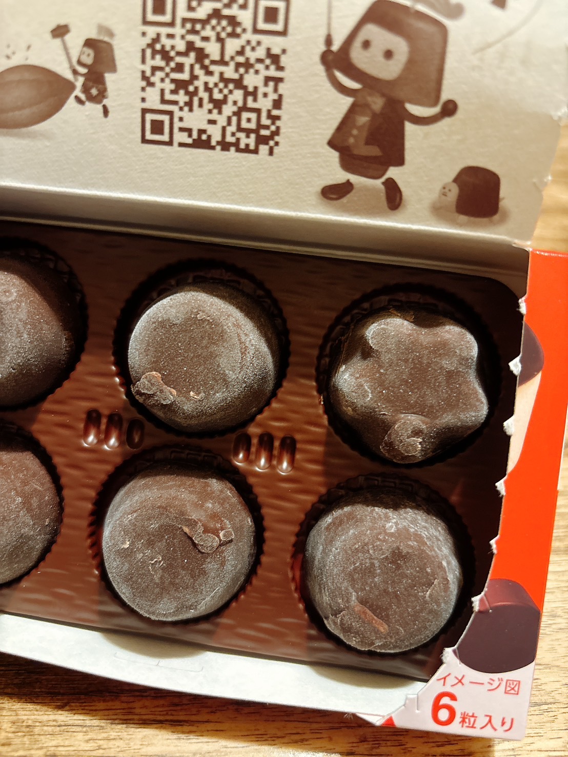 キャンペーン告知📣