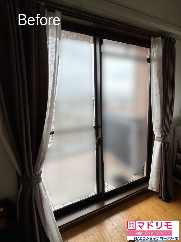 リビング右の窓<br />
<br />
大サイズ(窓面積2.8㎡以上)