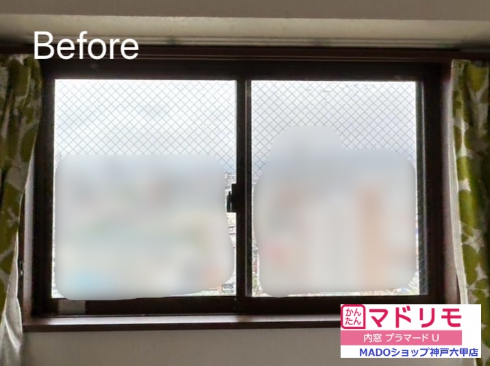 リビング西側の窓<br />
<br />
小サイズ(窓面積0.2㎡以上1.6㎡未満)