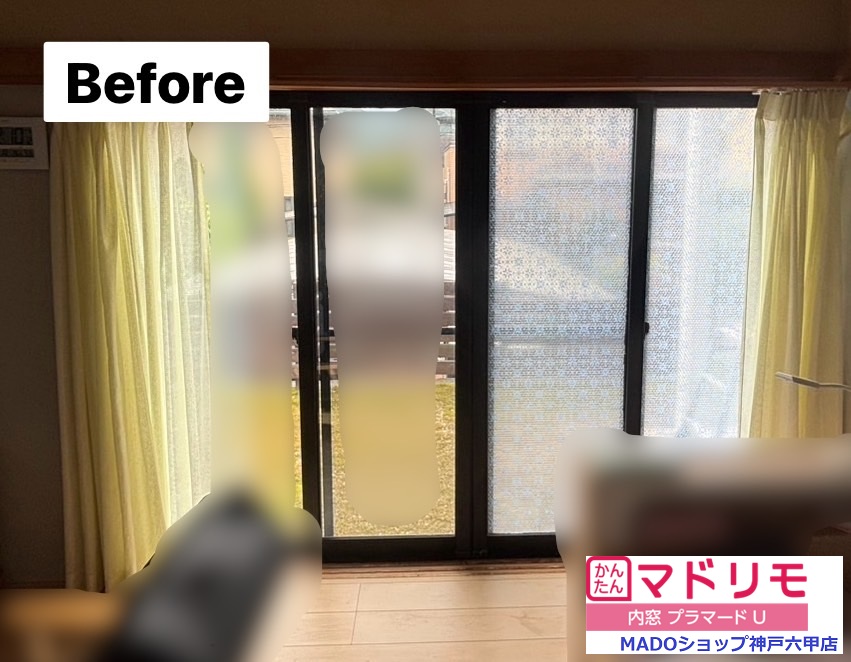 寝室の大きな掃き出し窓。<br />
<br />
大サイズ(窓面積2.8㎡以上)