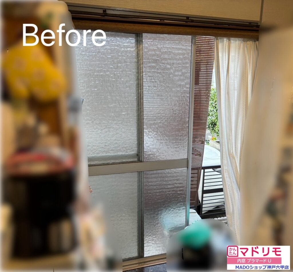 キッチン北の窓<br />
<br />
大サイズ(窓面積2.8㎡以上)