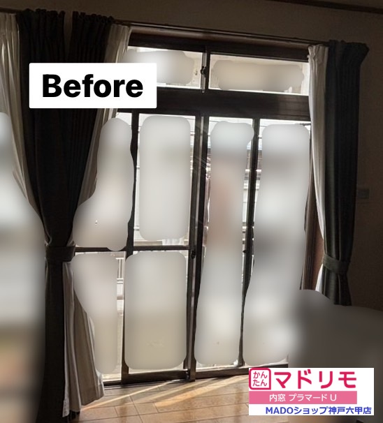 リビング　南西の窓<br />
<br />
大サイズ(窓面積2.8㎡以上)