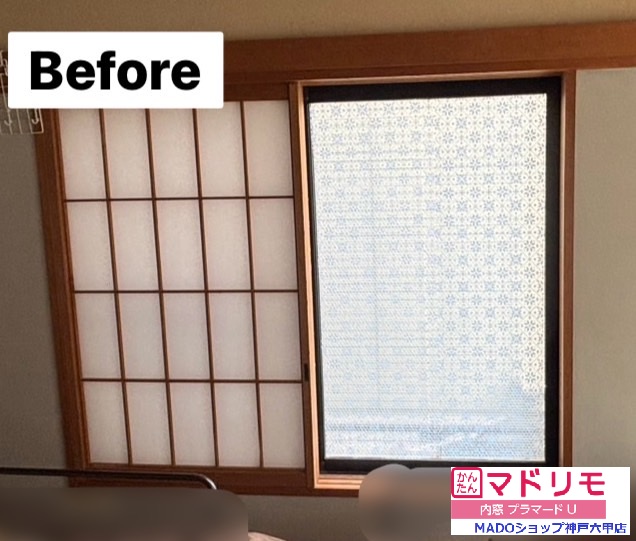 同じく寝室の腰高窓。<br />
<br />
中サイズ(窓面積1.6㎡以上2.8㎡未満)