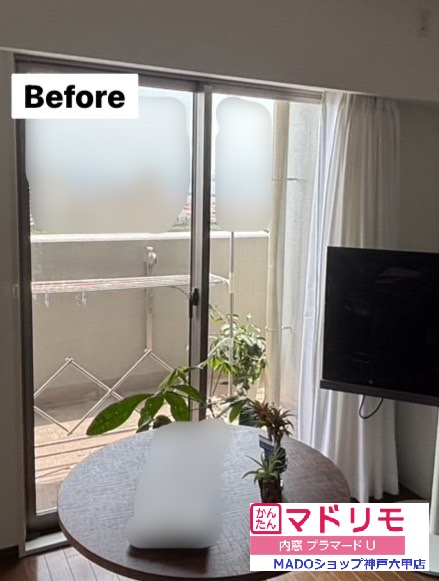 右側にも大サイズ(窓面積2.8㎡以上)の別の窓が。<br />
<br />
暑さ・寒さをしっかり伝えてくれる窓です😳