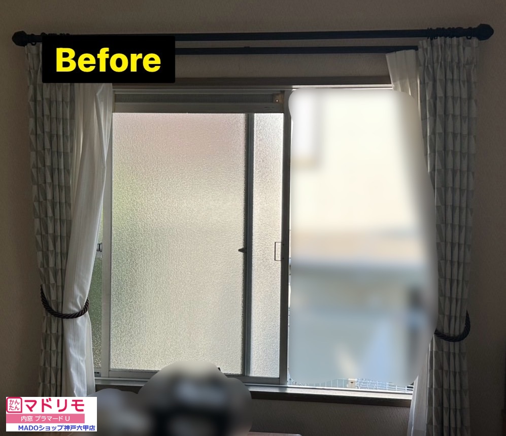 リビング東の窓<br />
<br />
小サイズ(窓面積0.2㎡以上1.6㎡未満)