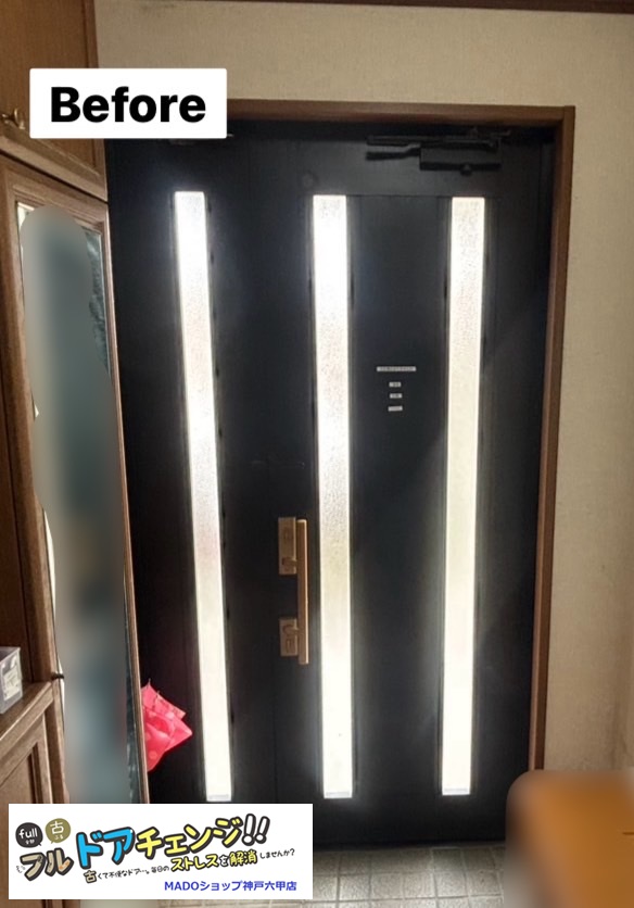 採光タイプで明るい玄関でした。