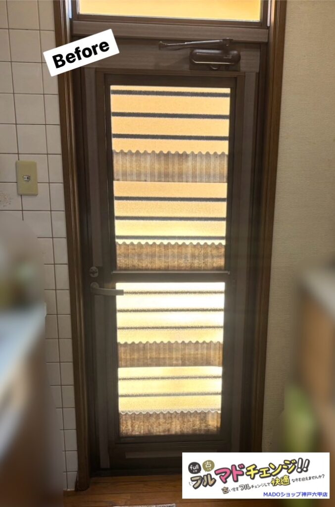 キッチン勝手口<br />
<br />
小サイズ(窓面積0.2㎡以上1.6㎡未満)