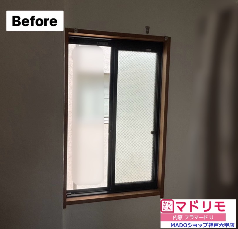 リビングの窓<br />
<br />
小サイズ(窓面積0.2㎡以上1.6㎡未満)