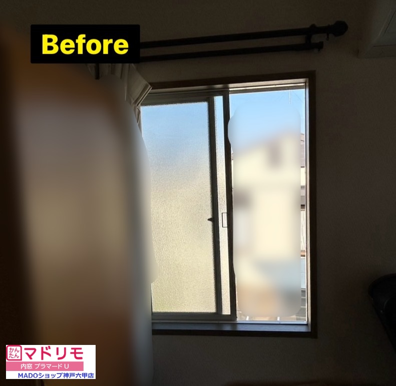 洋室東の窓<br />
<br />
小サイズ(窓面積0.2㎡以上1.6㎡未満)