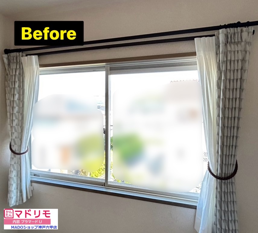 洋室②南の窓<br />
<br />
中サイズ(窓面積1.6㎡以上2.8㎡未満)