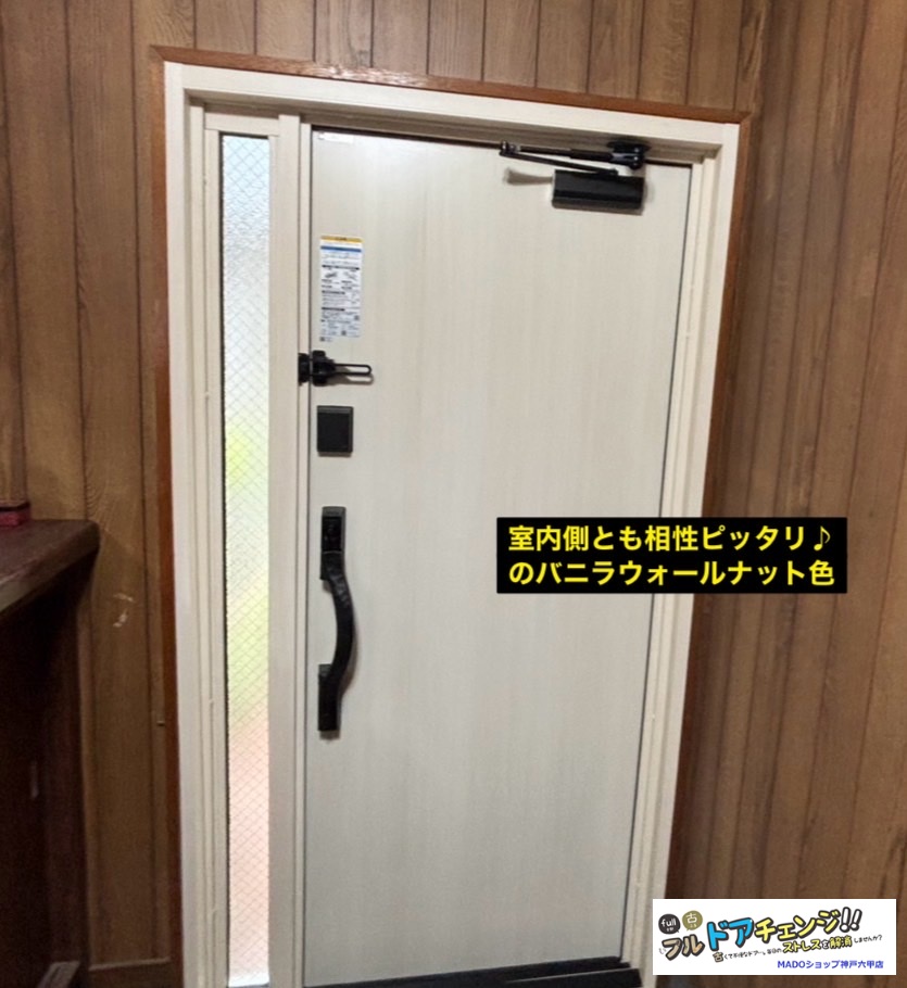 洋風カーブハンドルはロートアイアン調の手作りの風合いが美しいデザイン。<br />
<br />
ポケットキーなのでかぎ穴がありません➡防犯対策◎です！