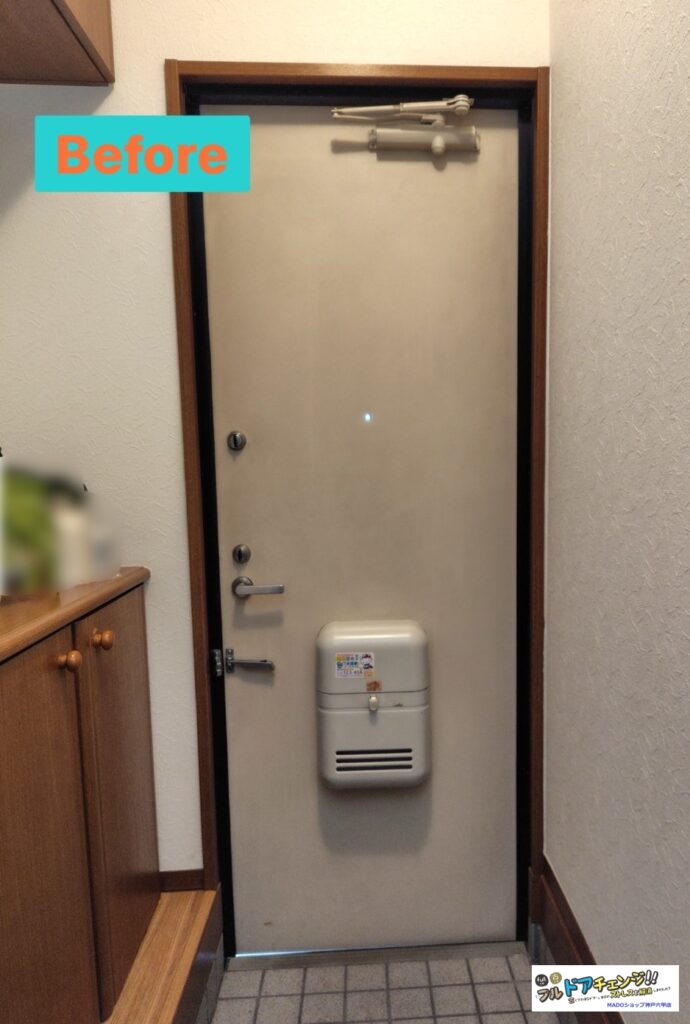 採光なしのタイプでしたが、新しいドアは・・・？