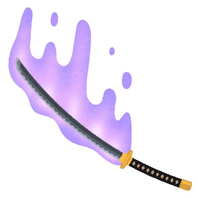 劇場版「鬼滅の刃 無限城編 第一章 猗窩座再来」👹