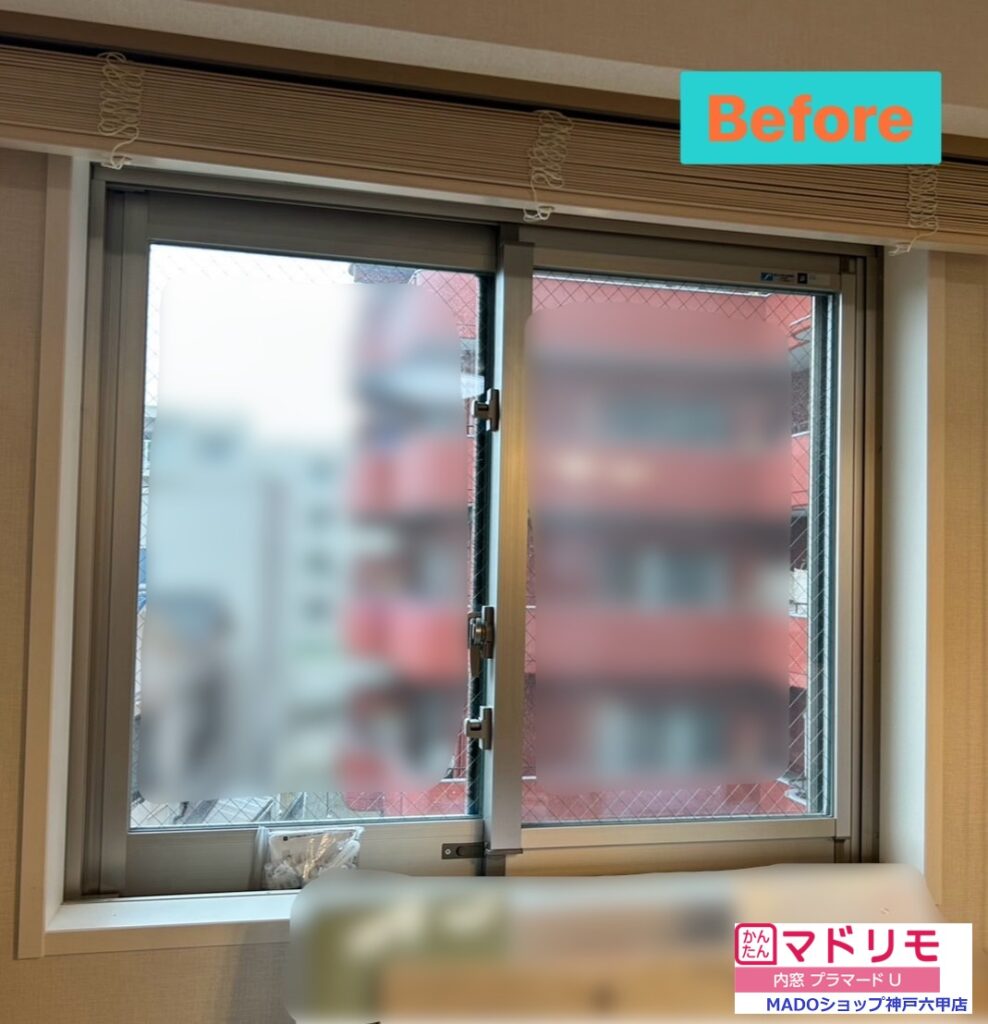 リビング西の窓<br />
<br />
小サイズ(窓面積0.2㎡以上1.6㎡未満)