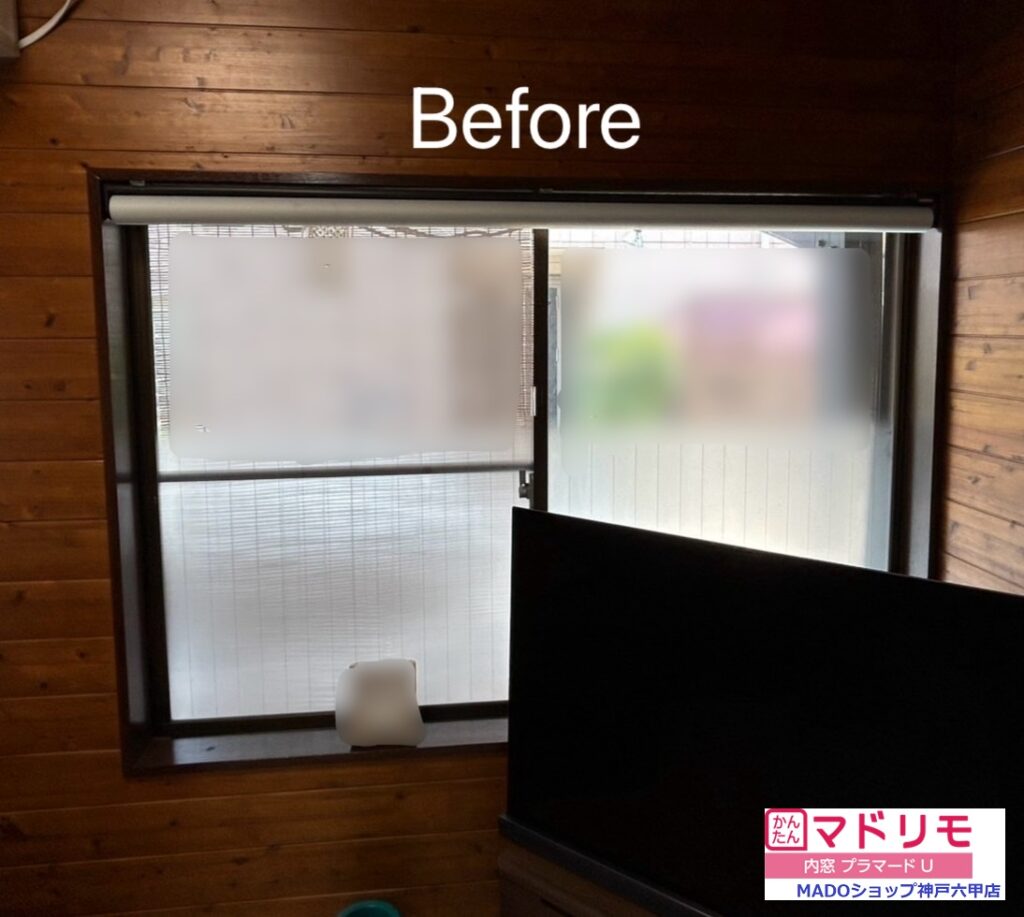 リビング南の窓<br />
<br />
中サイズ(1.6㎡以上2.8㎡未満)