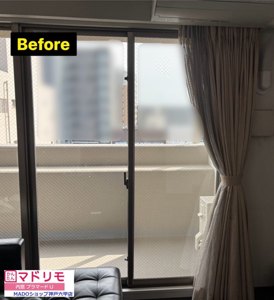 リビング右の窓<br />
<br />
大サイズ(窓面積2.8㎡以上)