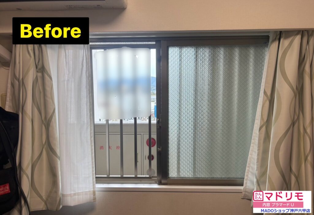 洋室の窓<br />
<br />
中サイズ(窓面積1.6㎡以上2.8㎡未満)