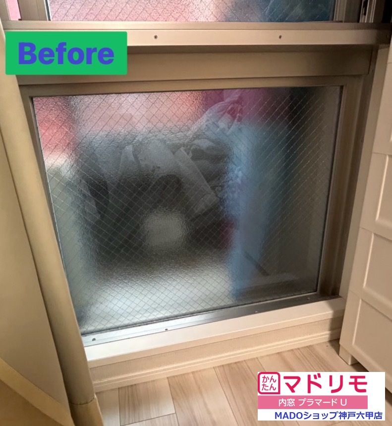 寝室　下段の窓<br />
<br />
FIX窓です。<br />
<br />
小サイズ(窓面積0.2㎡以上1.6㎡未満)