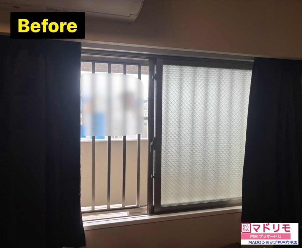 寝室の窓<br />
<br />
中サイズ(窓面積1.6㎡以上2.8㎡未満)