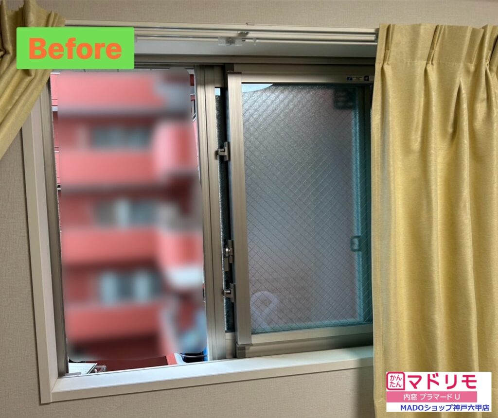 寝室の窓<br />
<br />
小サイズ(窓面積0.2㎡以上1.6㎡未満)