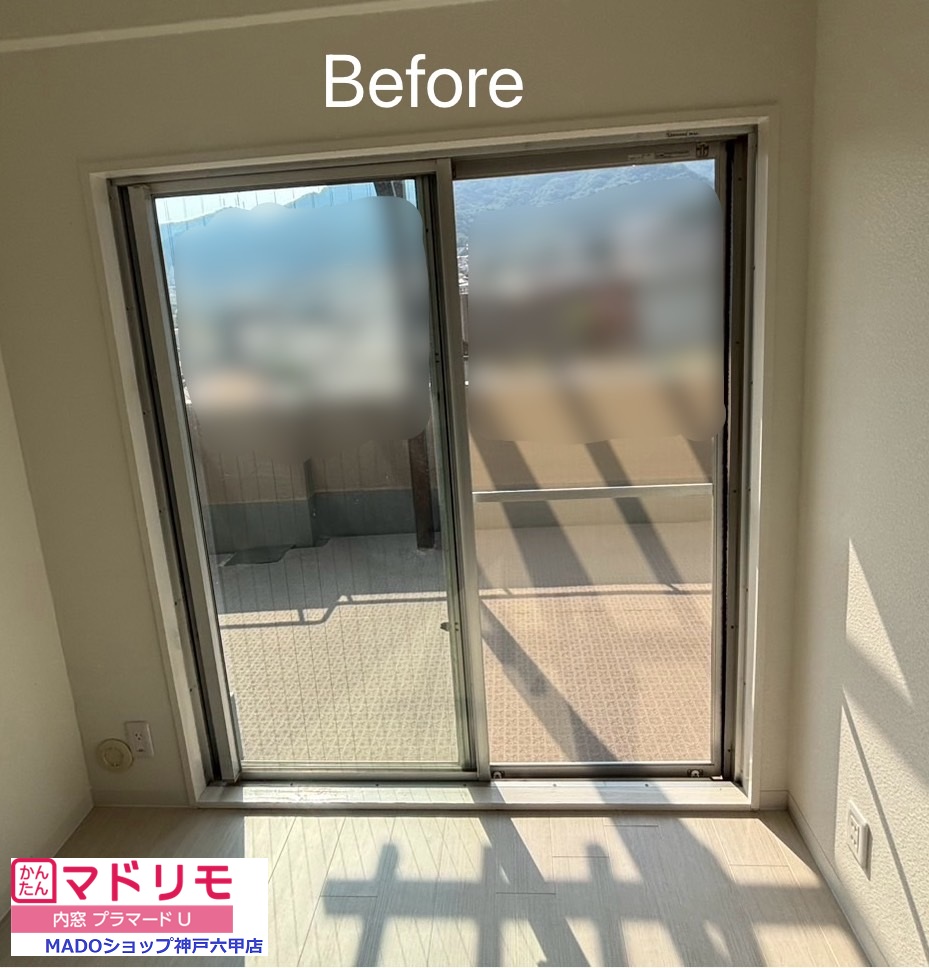 洋室②の窓<br />
<br />
大サイズ(窓面積2.8㎡以上)