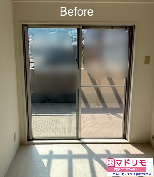 洋室③の窓<br />
<br />
大サイズ(窓面積2.8㎡以上)