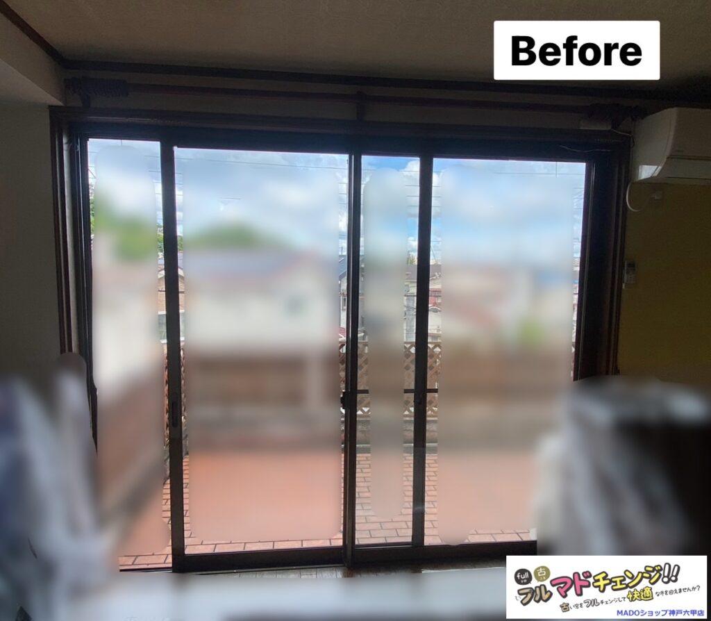 内側からの様子。<br />
<br />
モザイクを入れましたが、素晴らしい景色です😆