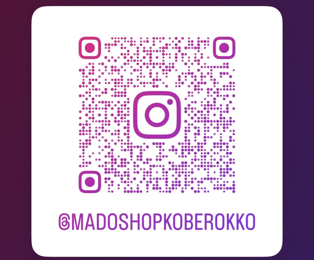今回はInstagramきっかけのご依頼でした。<br />
<br />
ありがとうございます！