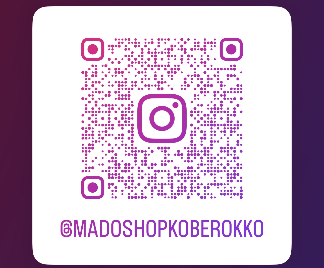 神戸市灘区　LIXILのドア交換で生まれ変わった我が家の玄関！YKKAPウチリモで快適睡眠♪～お客様の声～