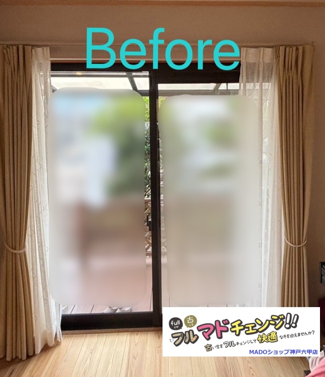 リビングの窓<br />
<br />
大サイズ(2.8㎡以上)