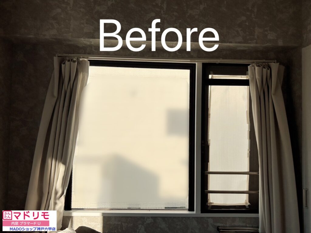 寝室　北の窓<br />
<br />
小サイズ(0.2㎡以上1.6㎡未満)