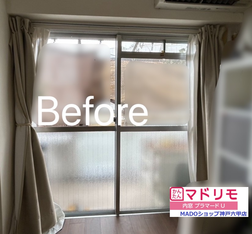 リビング　西の窓<br />
<br />
大サイズ(2.8㎡以上)